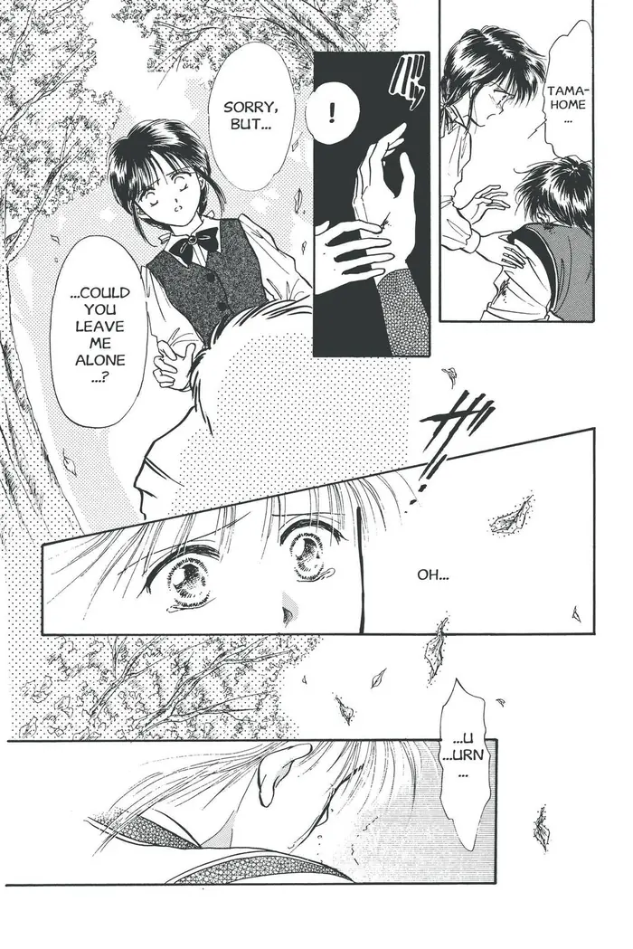 Fushigi Yuugi Chapter 40 image 23_optimized